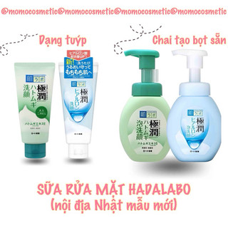 Sữa rửa mặt Hada Labo nội địa Nhật