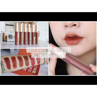 Son kem lì bbia last velvet tint ASia Edition 2