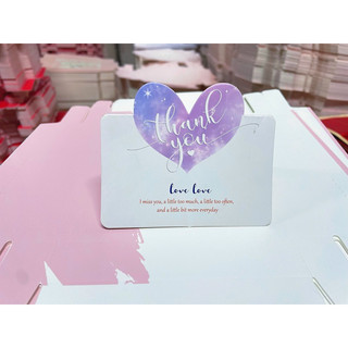 Thiệp trái tim Love Love