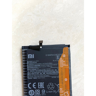 Pin Xiaomi Redmi Note 9 / BN54