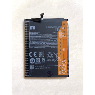 Pin Xiaomi Redmi Note 9 / BN54