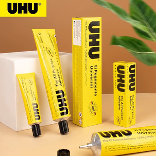 Keo uhu dán giấy, gỗ đa năng 35ml