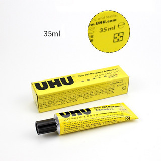 Keo UHU dán giấy, gỗ đa năng 35ml