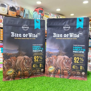 Hạt cho mèo mọi lứa tuổi bite of wild petour 1kg