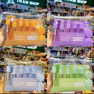 Bộ Chiết Mỹ Phẩm Du Lịch Cao Cấp Gồm 9 Món Dụng Cụ Chiết Mini Tiện Lợi - Chai Chiết Nhựa Cao Cấp - Túi Zip Có Khoá Kéo