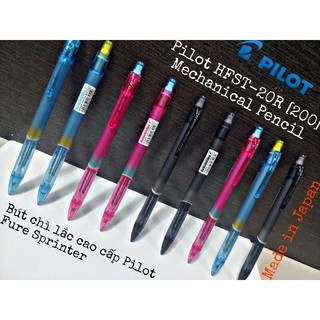 Bút chì đa năng lắc & bấm cao cấp pilot/ hfst-20r /0.5mm. made in japan