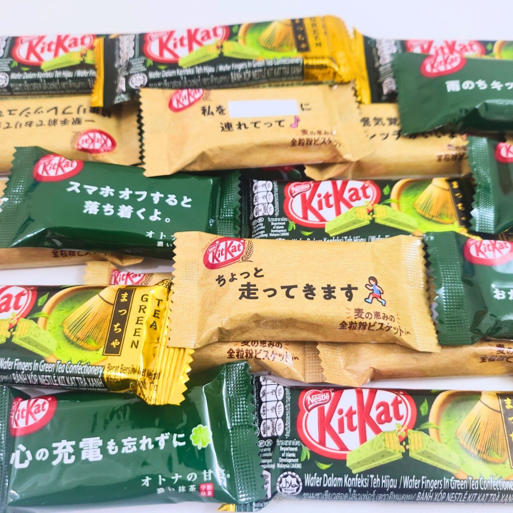 KITKAT Nhật nhập khẩu - gói 10 thanh