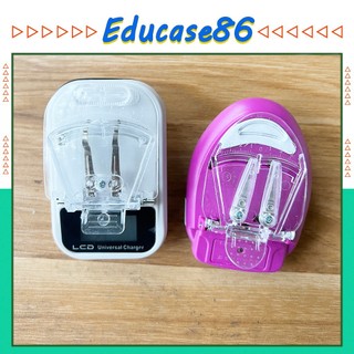 Sạc đa năng Chân Kẹp Pin điện thoại 1 ĐỔI 1 NOKIA, SAMSUNG ,V....V Educase86