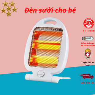 Đèn sưởi-Thiết bị sưởi-Đèn sưởi cho bé - Máy sưởi có tấm lưới cách nhiệt an toàn