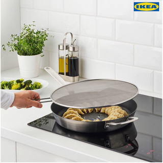 Vung chắn dầu mỡ Ikea