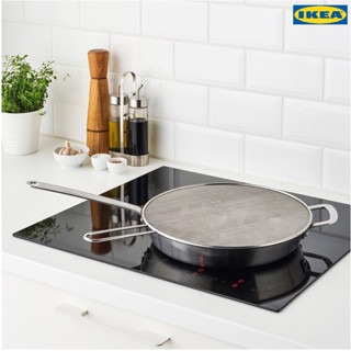 Vung chắn dầu mỡ Ikea