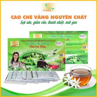  Cao Chè Vằng Nguyên Chất Hộp 500g - Giúp thanh nhiệt mát gan kích thích tiêu hóa ngủ ngon 