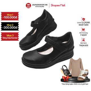 Giày da nữ cao gót siêu nhẹ, ôm chân, giầy búp bê đế xuồng KOSU 69202 chính hãng Nhật Bản