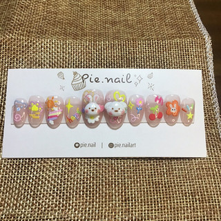 182. nailbox thú bột nổi