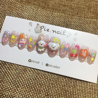 182. nailbox thú bột nổi