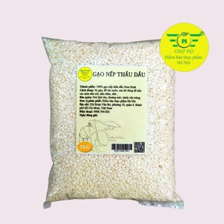Nếp bắc - nếp thầu dầu nam định - 1kg