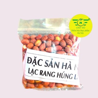 Lạc rang húng lìu - 1 gói