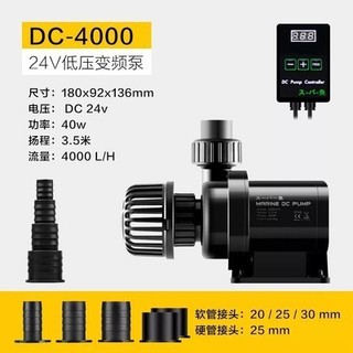 Bơm DC 24V chống giật Marine