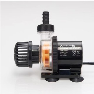 Bơm DC 24V chống giật Marine