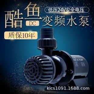 Bơm DC 24V chống giật Marine