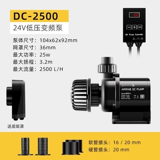 Bơm dc 24v chống giật marine