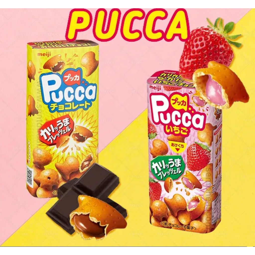 Bánh Mực Pucca Meiji Nhân Kem (Socola/ Dâu) 39g- Nhật Bản