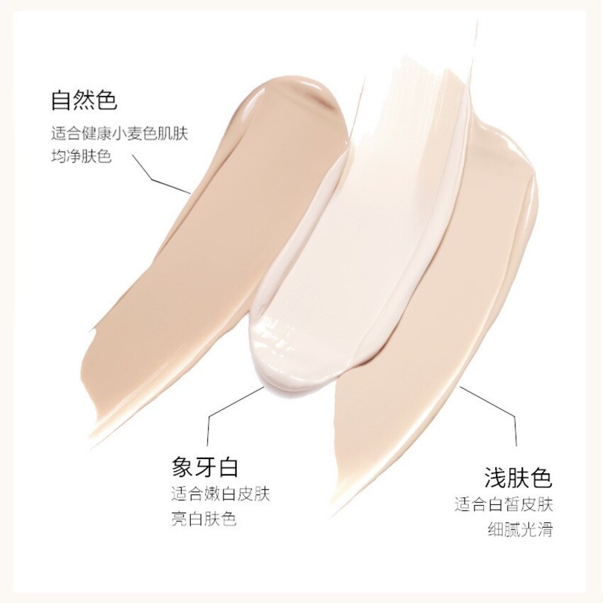 Kem Nền Trang Điểm Che Khuyết Điểm BB Cream Perfect Repair Light Concealer Foundation K15 HACHIKI | BigBuy360 - bigbuy360.vn