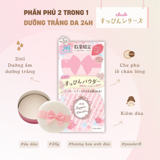 Phấn Phủ Dạng Nén Dưỡng Ẩm, Dưỡng Trắng Da, Kiềm Dầu Club Suppin Nhật Bản (Nhiều Phân Loại)
