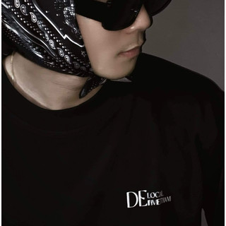 DE Basic Tee