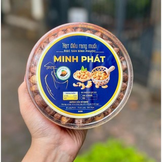 HẠT ĐIỀU RANG MUỐI XUẤT KHẨU A CỒ XẾP HOA - Hàng cao cấp - Hạt to, đều, ngon - Thế Giới Nông Sản
