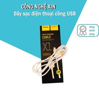 Cáp sạc điện thoại samsung chính hãng