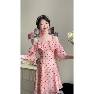 Maily Dress