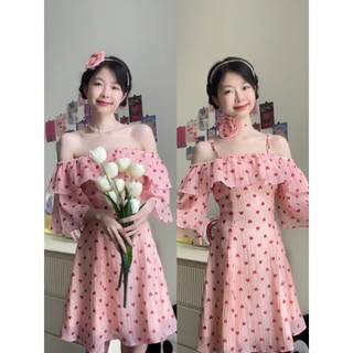 Maily Dress
