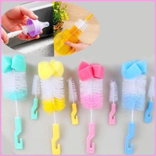 Bộ đôi cọ bình và núm ty