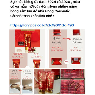 KEM CHỐNG NẮNG HỒNG SÂM LỰU SPF50+PA+++ HÀN QUỐC
