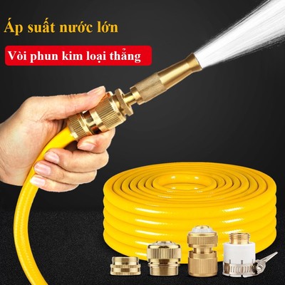 Bộ vòi xịt tăng áp rửa xe MYT Vòi phun nước rửa xe tưới cây áp xuất cao tiện dụng đa chức năng dễ dàng tháo lắp