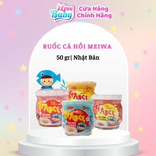 (Date 2025) Ruốc Cá Hồi Meiwa 50gr cho bé từ 8 tháng