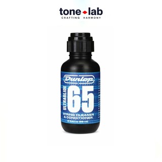 Dung dịch vệ sinh dây đàn 6582 Ultraglide 65 String Cleaner Dunlop