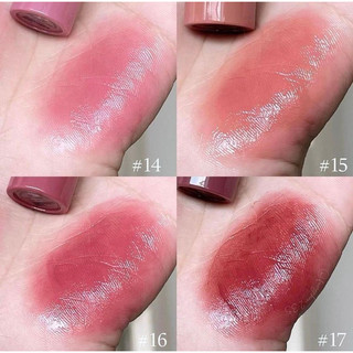 Son bóng lì Romand Glasting Water Tint