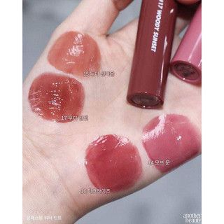 Son bóng lì Romand Glasting Water Tint