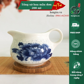 Tống sứ hoa mẫu đơn 200 ml