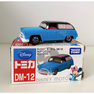 Xe mô hình tomica disney mẫu wagon Minnie - DM-12- Có hộp