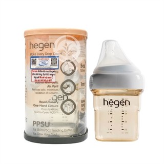 [CHÍNH HÃNG] Bình sữa Hegen PPSU 60ml/150ml /240ml/330ml .FULL BOX