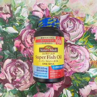 Dầu cá super fish oil nature made nhật bản