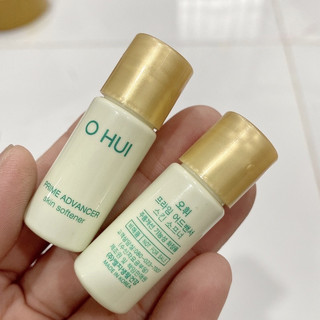 Combo 5 lọ nước hoa hồng OHUI Prime Advancer Skin Softener 25ml