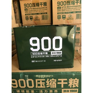 Lương khô sắt 4kg quân đội Trung Quốc