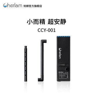 Lọc váng cherlam bể thuỷ sinh