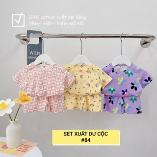 [Bé 7-19kg] Bộ Ngắn Tay Quần Đùi Cotton Bozip Xuất dư TIENHOASHOP Siêu Mềm Mịn Mát Cho Bé Gái