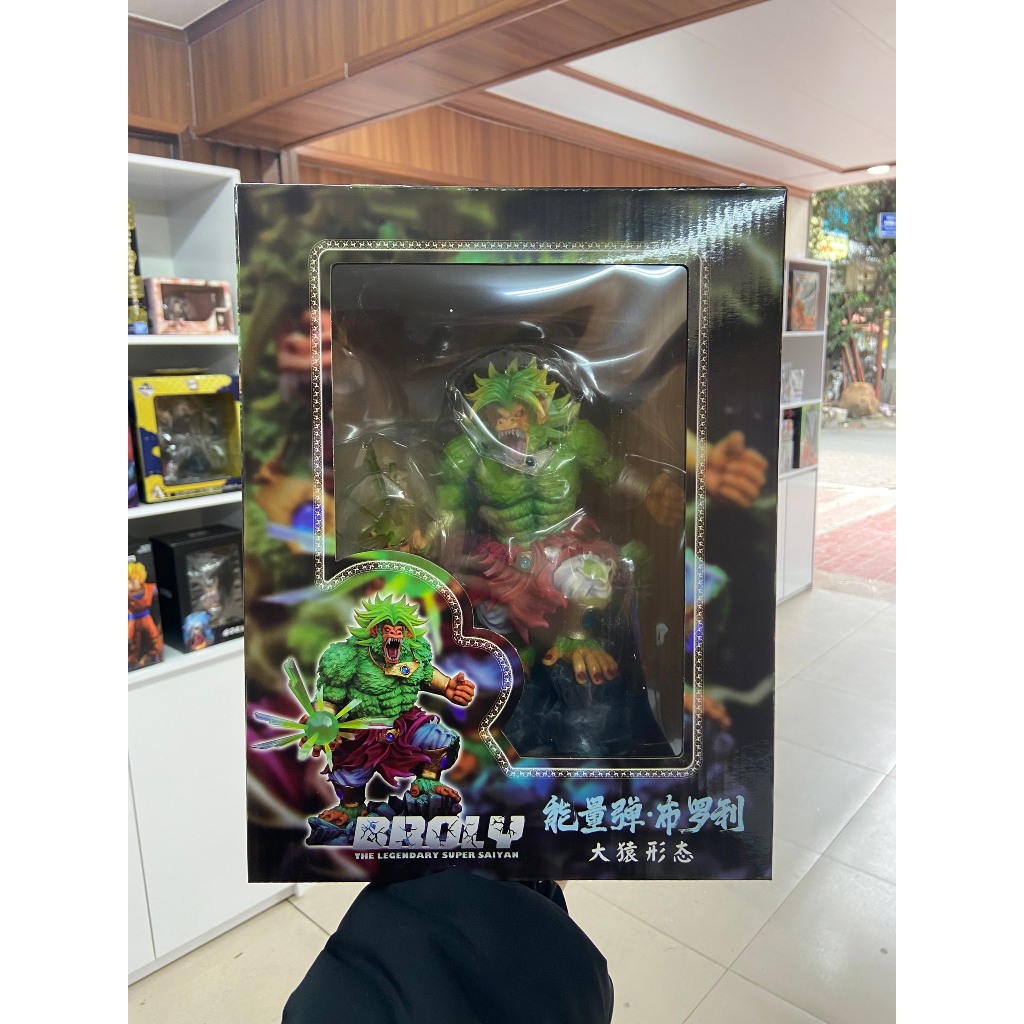 Mô Hình DragonBall - Khỉ Broly