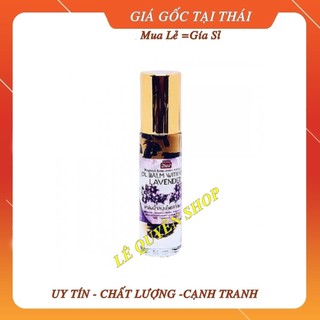 Dầu lăn hương lavender Thái Lan 8ml